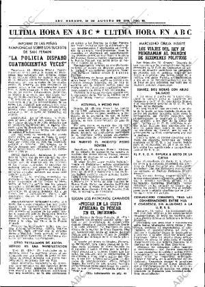 ABC MADRID 19-08-1978 página 56