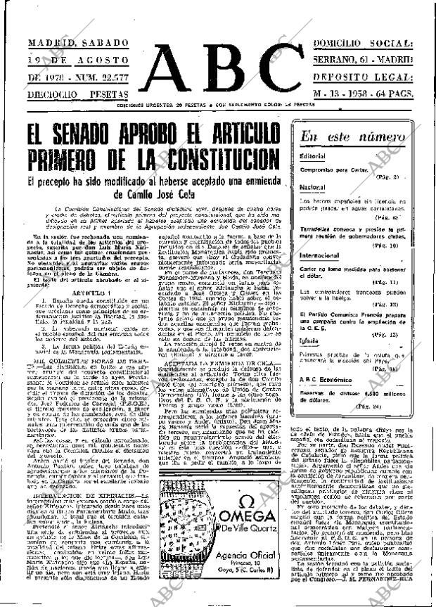 ABC MADRID 19-08-1978 página 9