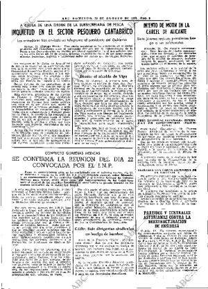ABC MADRID 20-08-1978 página 21