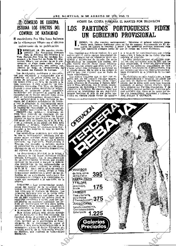 ABC MADRID 20-08-1978 página 25