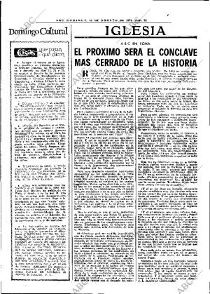 ABC MADRID 20-08-1978 página 34