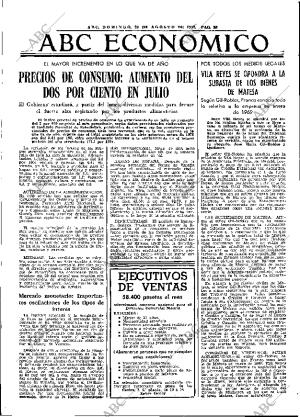ABC MADRID 20-08-1978 página 37