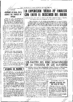 ABC MADRID 20-08-1978 página 42