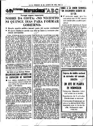 ABC SEVILLA 20-08-1978 página 13