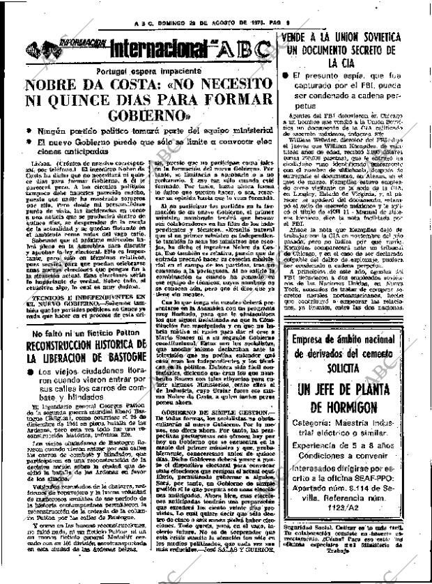 ABC SEVILLA 20-08-1978 página 13