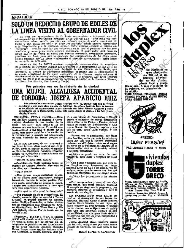 ABC SEVILLA 20-08-1978 página 17