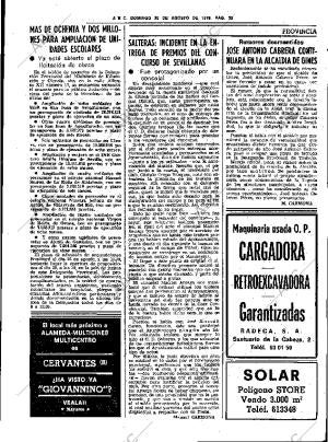 ABC SEVILLA 20-08-1978 página 27