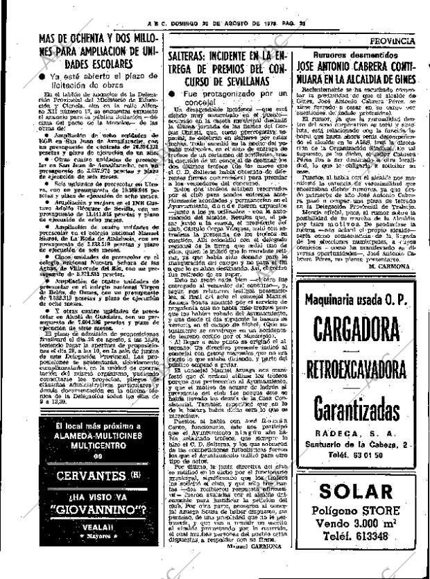 ABC SEVILLA 20-08-1978 página 27