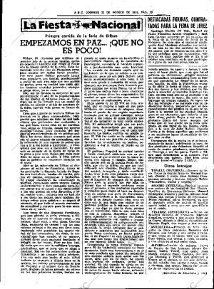 ABC SEVILLA 20-08-1978 página 31