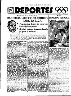 ABC SEVILLA 20-08-1978 página 33