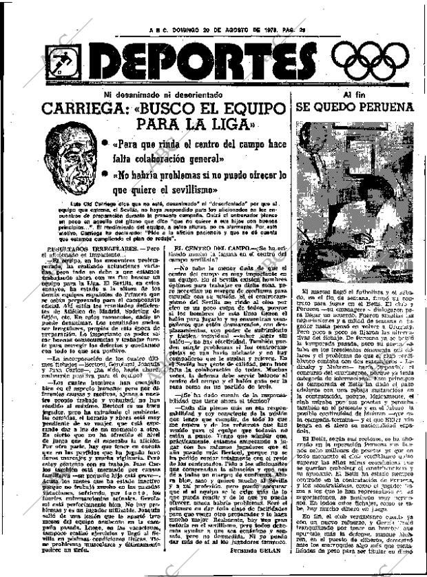 ABC SEVILLA 20-08-1978 página 33