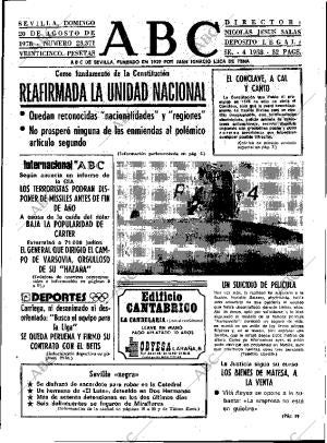 ABC SEVILLA 20-08-1978 página 5
