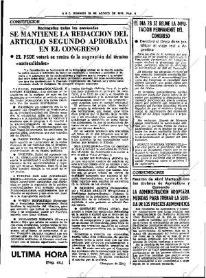 ABC SEVILLA 20-08-1978 página 9