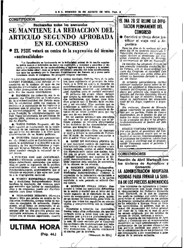 ABC SEVILLA 20-08-1978 página 9