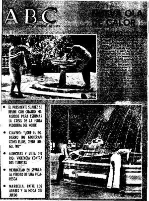 ABC SEVILLA 22-08-1978 página 1
