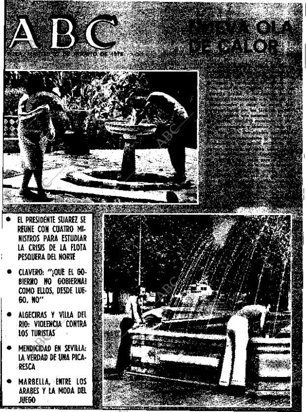 ABC SEVILLA 22-08-1978 página 1