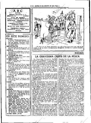 ABC SEVILLA 22-08-1978 página 10