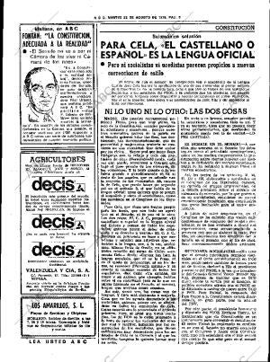 ABC SEVILLA 22-08-1978 página 11
