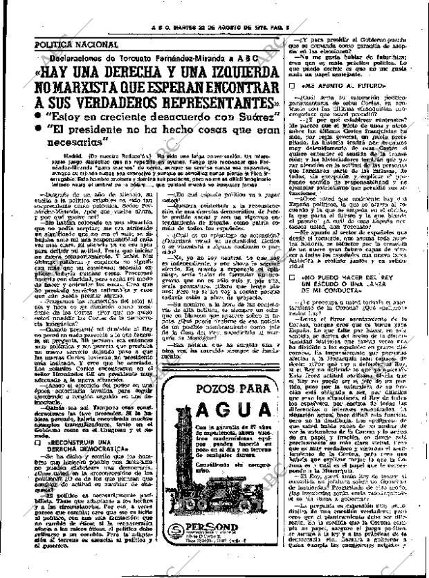 ABC SEVILLA 22-08-1978 página 13