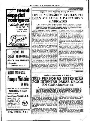 ABC SEVILLA 22-08-1978 página 18