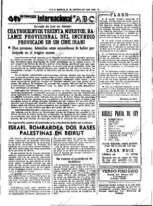 ABC SEVILLA 22-08-1978 página 21