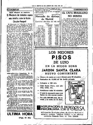 ABC SEVILLA 22-08-1978 página 27