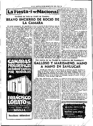 ABC SEVILLA 22-08-1978 página 36