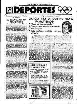 ABC SEVILLA 22-08-1978 página 39