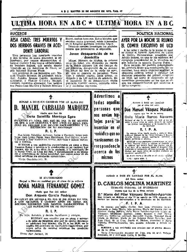 ABC SEVILLA 22-08-1978 página 55