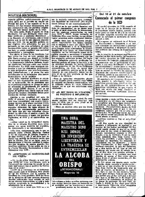 ABC SEVILLA 23-08-1978 página 11