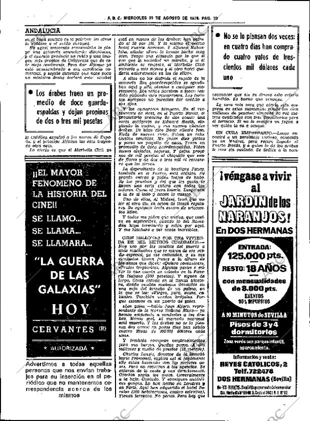 ABC SEVILLA 23-08-1978 página 24