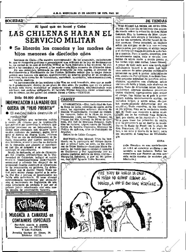 ABC SEVILLA 23-08-1978 página 36