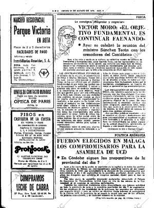 ABC SEVILLA 24-08-1978 página 10