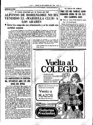 ABC SEVILLA 24-08-1978 página 15