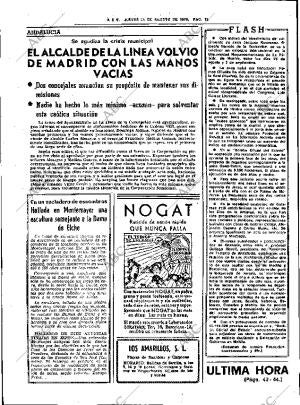 ABC SEVILLA 24-08-1978 página 16