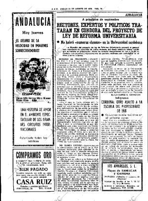 ABC SEVILLA 24-08-1978 página 18