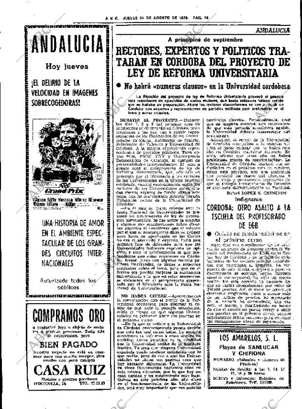 ABC SEVILLA 24-08-1978 página 18