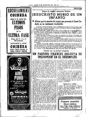 ABC SEVILLA 24-08-1978 página 22