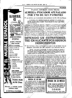 ABC SEVILLA 24-08-1978 página 30