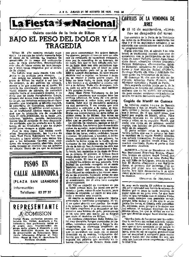 ABC SEVILLA 24-08-1978 página 32