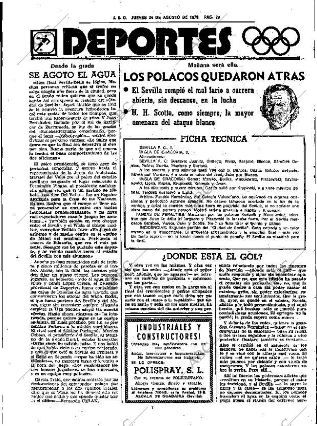 ABC SEVILLA 24-08-1978 página 33