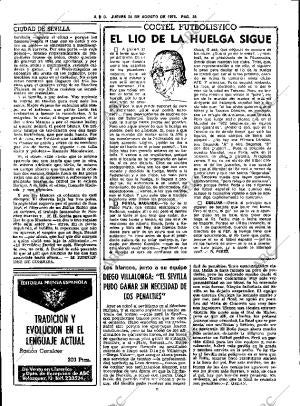 ABC SEVILLA 24-08-1978 página 34