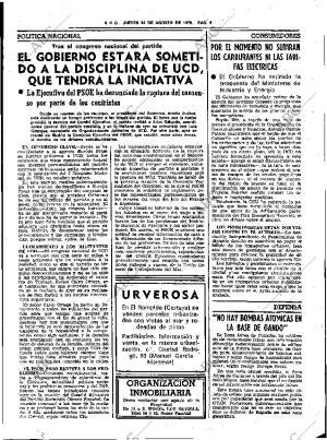 ABC SEVILLA 24-08-1978 página 9