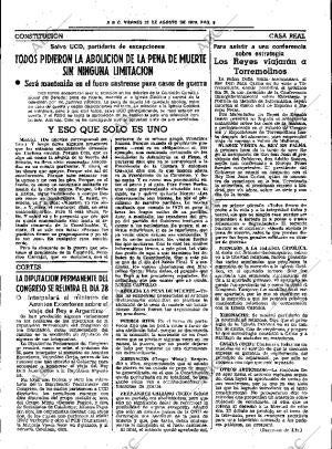 ABC SEVILLA 25-08-1978 página 11