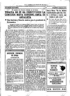 ABC SEVILLA 25-08-1978 página 14