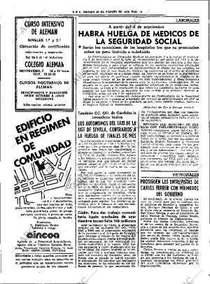 ABC SEVILLA 25-08-1978 página 18