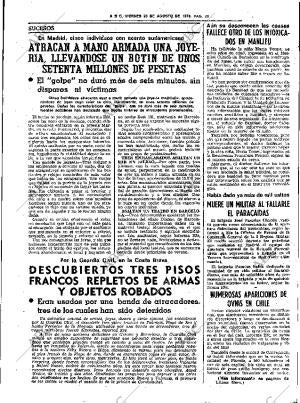 ABC SEVILLA 25-08-1978 página 31