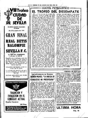 ABC SEVILLA 25-08-1978 página 34