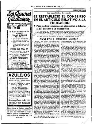 ABC SEVILLA 26-08-1978 página 14