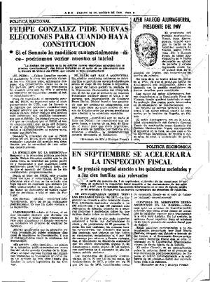 ABC SEVILLA 26-08-1978 página 17